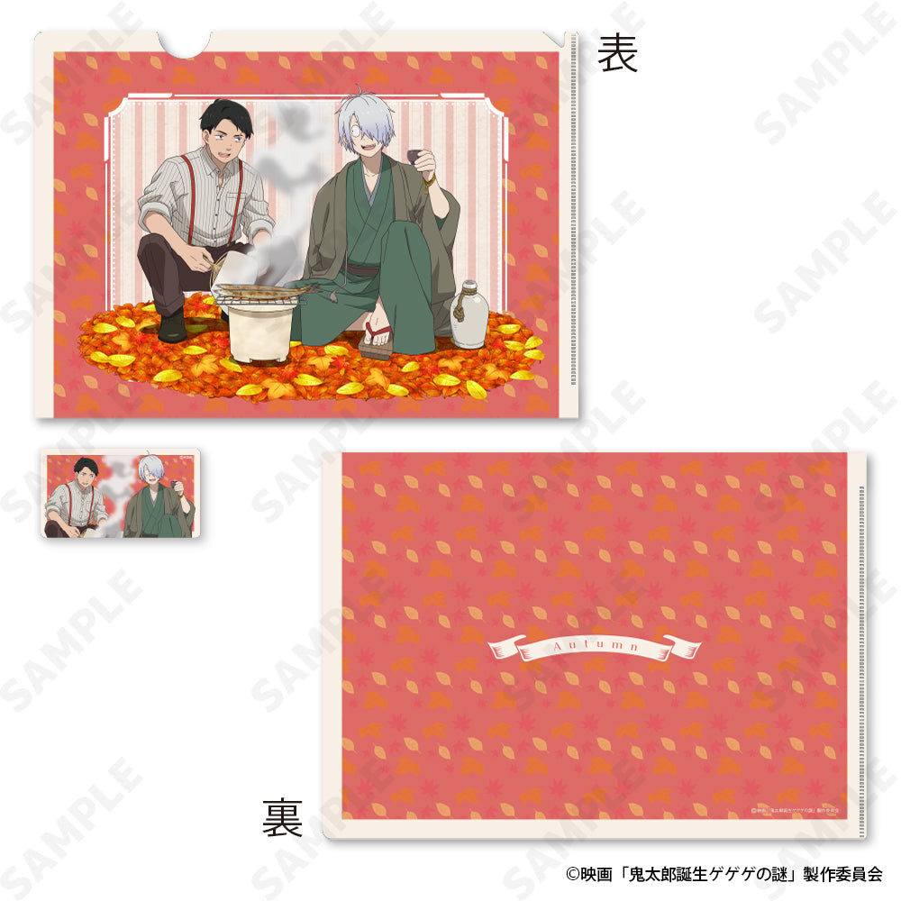 鬼太郎誕生 ゲゲゲの謎』クリアファイル&ステッカーセット 3 秋