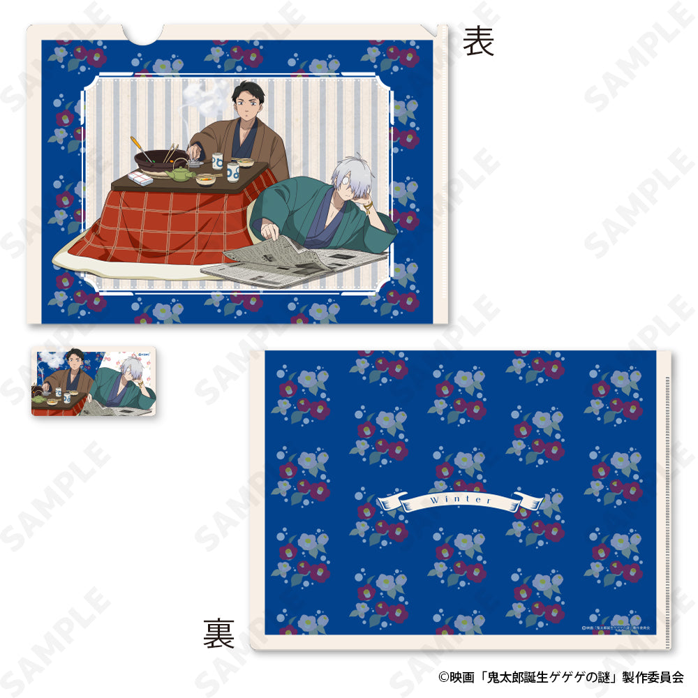 鬼太郎誕生 ゲゲゲの謎』クリアファイル&ステッカーセット 4 冬