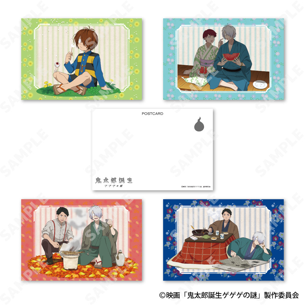 『鬼太郎誕生 ゲゲゲの謎』ポストカードセット[春夏秋冬]