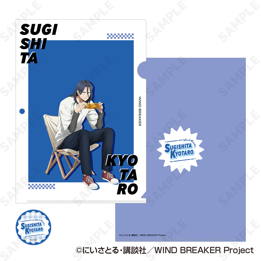 風が強く吹いている　ハイジ&カケル　クリアファイルセット グッズ-クリアファイル】WIND BREAKER クリアファイルセット