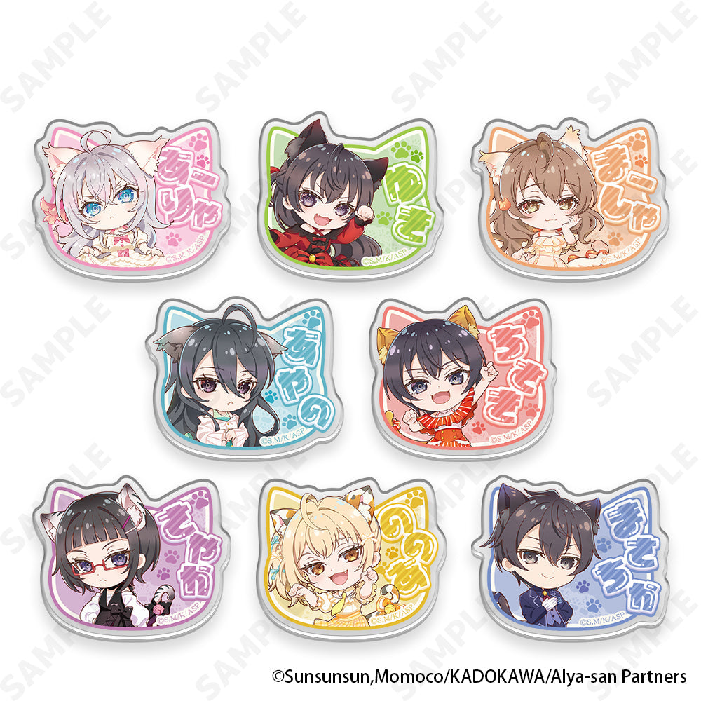 『時々ボソッとロシア語でデレる隣のアーリャさん』トレーディングお名前バッジ[きゃっとすたいる]【BOX】