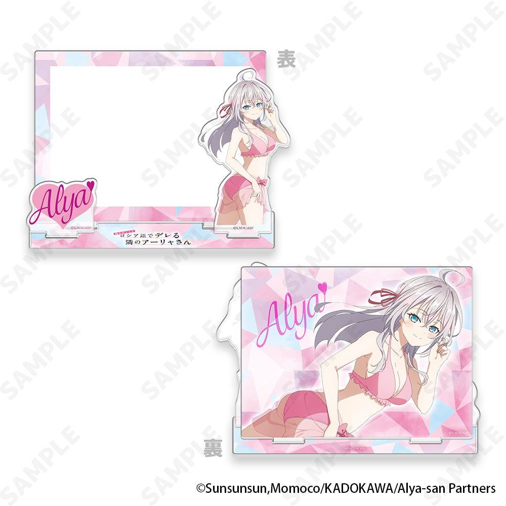 時々ボソッとロシア語でデレる隣のアーリャさん グッズセット ロシデレ アクリル Amazon.co.jp: 時々ボソッとロシア語でデレる隣のアーリャさん