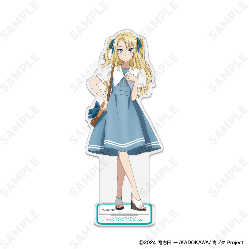 『青春ブタ野郎シリーズ』アクリルスタンド 5 豊浜のどか[セーラーワンピース]
