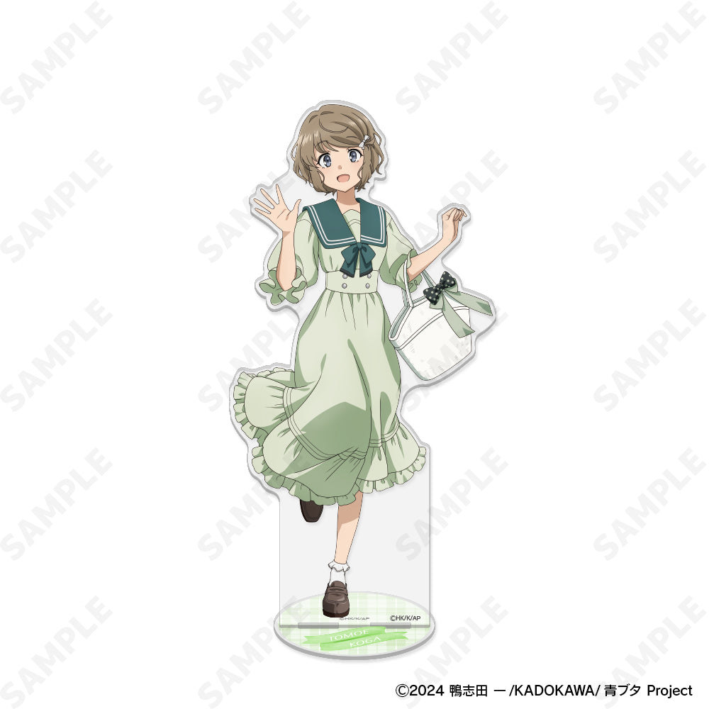 『青春ブタ野郎シリーズ』BIGアクリルスタンド 3 古賀朋絵[セーラーワンピース]