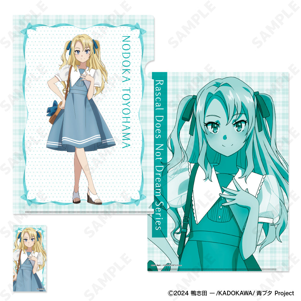 『青春ブタ野郎シリーズ』クリアファイル&ステッカーセット 5 豊浜のどか[セーラーワンピース]