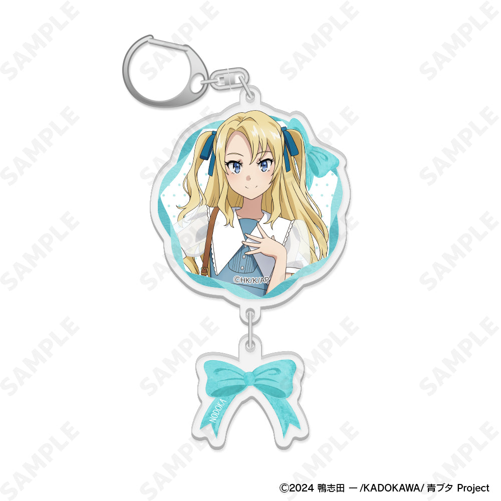 『青春ブタ野郎シリーズ』2連アクリルキーホルダー 5 豊浜のどか[セーラーワンピース]