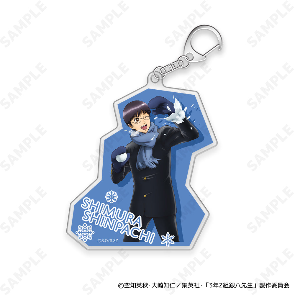 『3年Z組銀八先生』アクリルキーホルダー 2 志村新八[ゆきがっせん!]