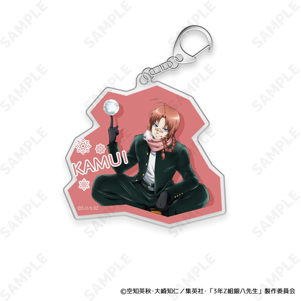 『3年Z組銀八先生』アクリルキーホルダー 8 神威[ゆきがっせん!]