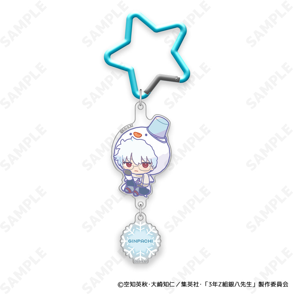 『3年Z組銀八先生』カラビナ付きアクキー 1 坂田銀八[ゆきがっせん!]