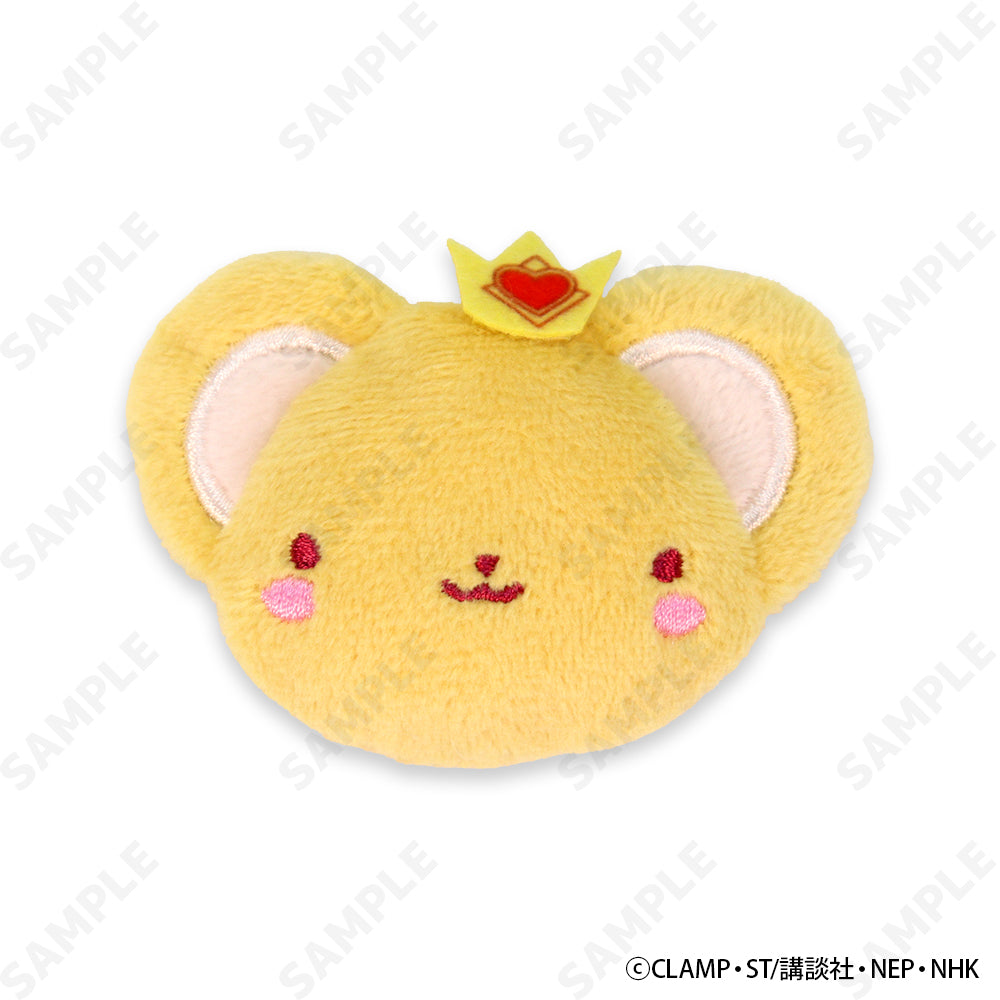 カードキャプターさくら クリアカード編』ケロちゃんお顔ぬい