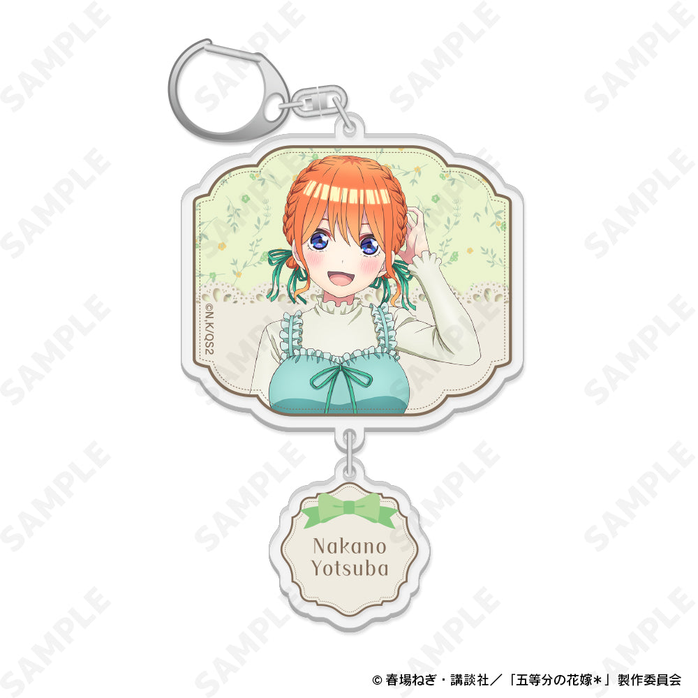 『五等分の花嫁*』2連アクリルキーホルダー 4 中野四葉[バレエコア]