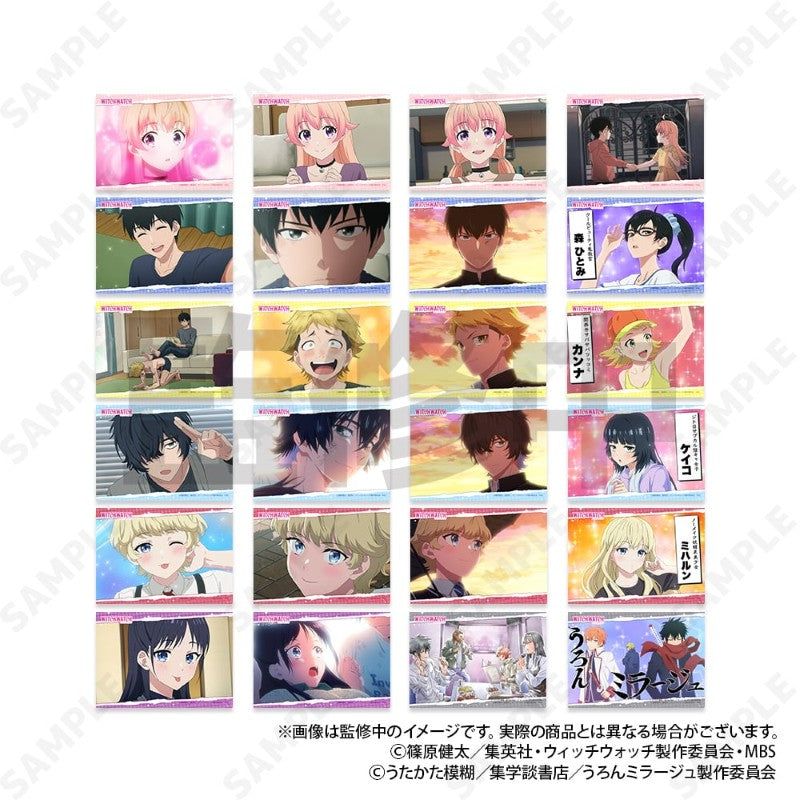 『ウィッチウォッチ』トレーディング場面写ブロマイド【BOX】