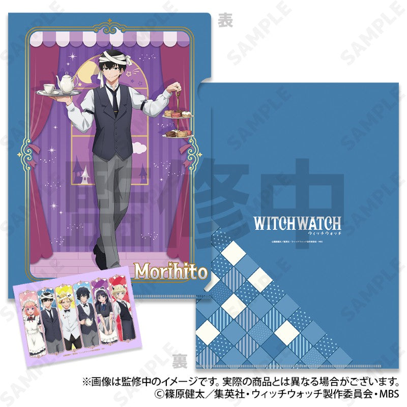 『ウィッチウォッチ』クリアファイル&ブロマイドセット 2 乙木守仁[ホーンテッドカフェ]