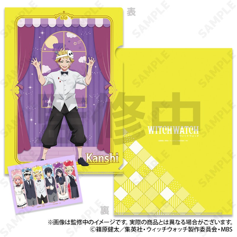 『ウィッチウォッチ』クリアファイル&ブロマイドセット 3 風祭監志[ホーンテッドカフェ]
