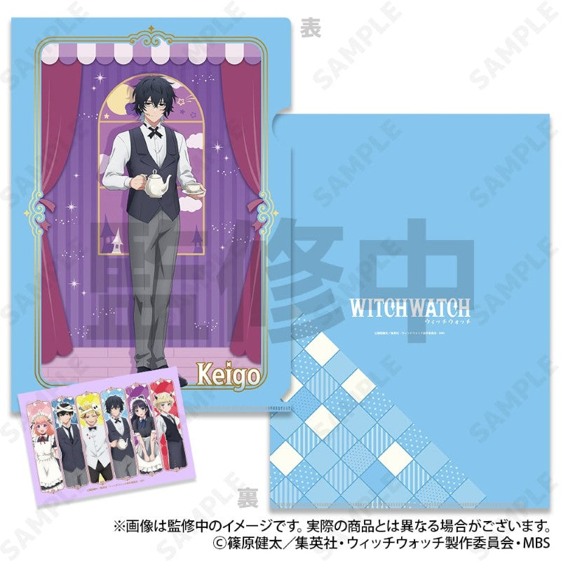 『ウィッチウォッチ』クリアファイル&ブロマイドセット 4 真神圭護[ホーンテッドカフェ]