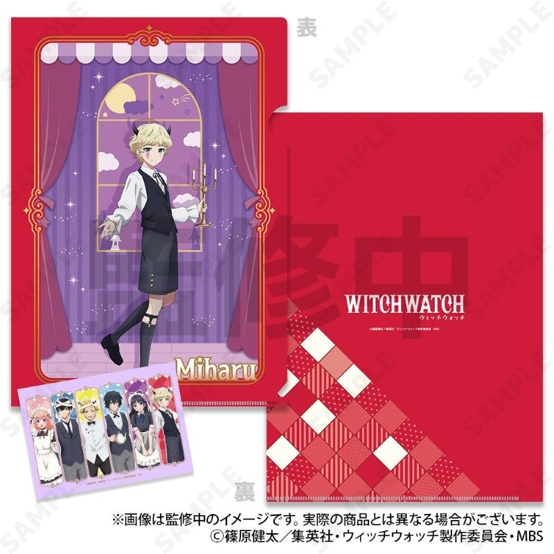 『ウィッチウォッチ』クリアファイル&ブロマイドセット 6 霧生見晴[ホーンテッドカフェ]