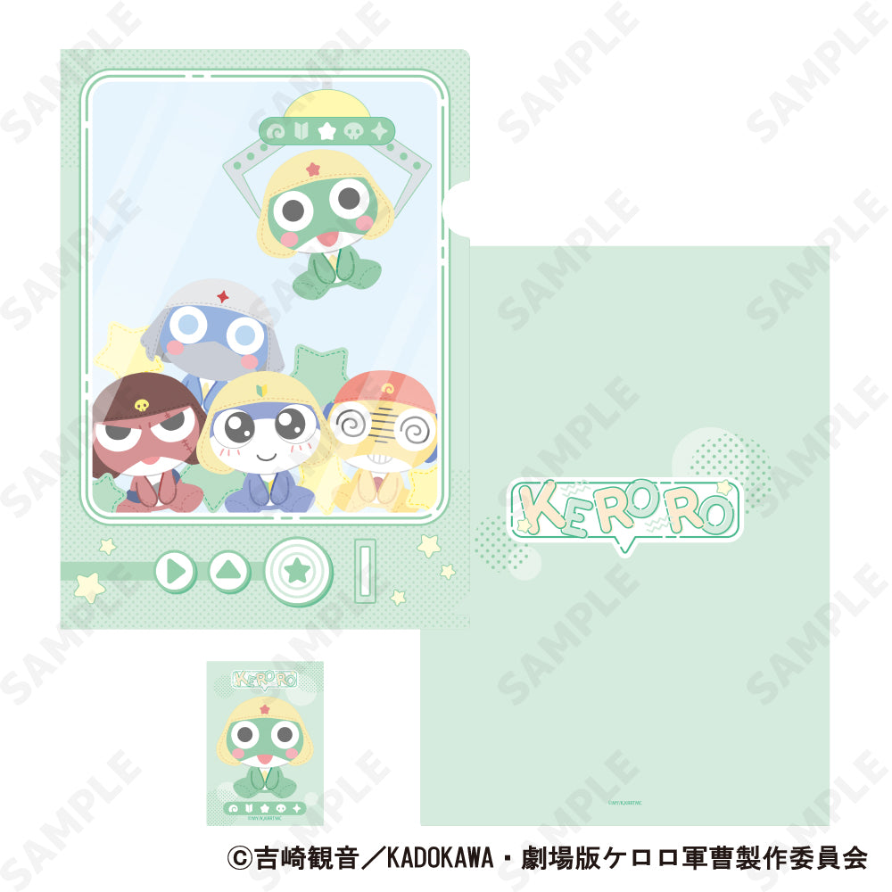 『ケロロ軍曹』クリアファイル&ミニフォトカードセット 1 ケロロ[ぬいふぉるむ]