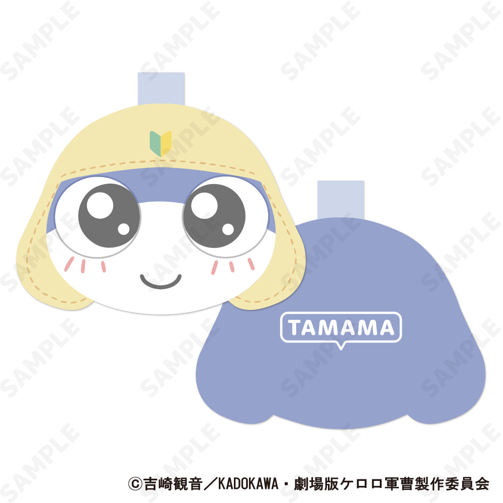 『ケロロ軍曹』おかおポーチ 2 タママ[ぬいふぉるむ]