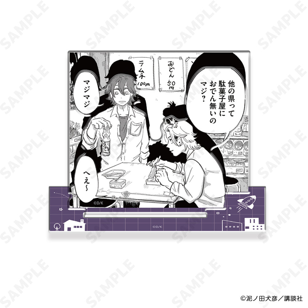 『君と宇宙を歩くために』アクリルスタンド C