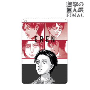 『進撃の巨人』エレン コマ割りパスケース【202405再販】