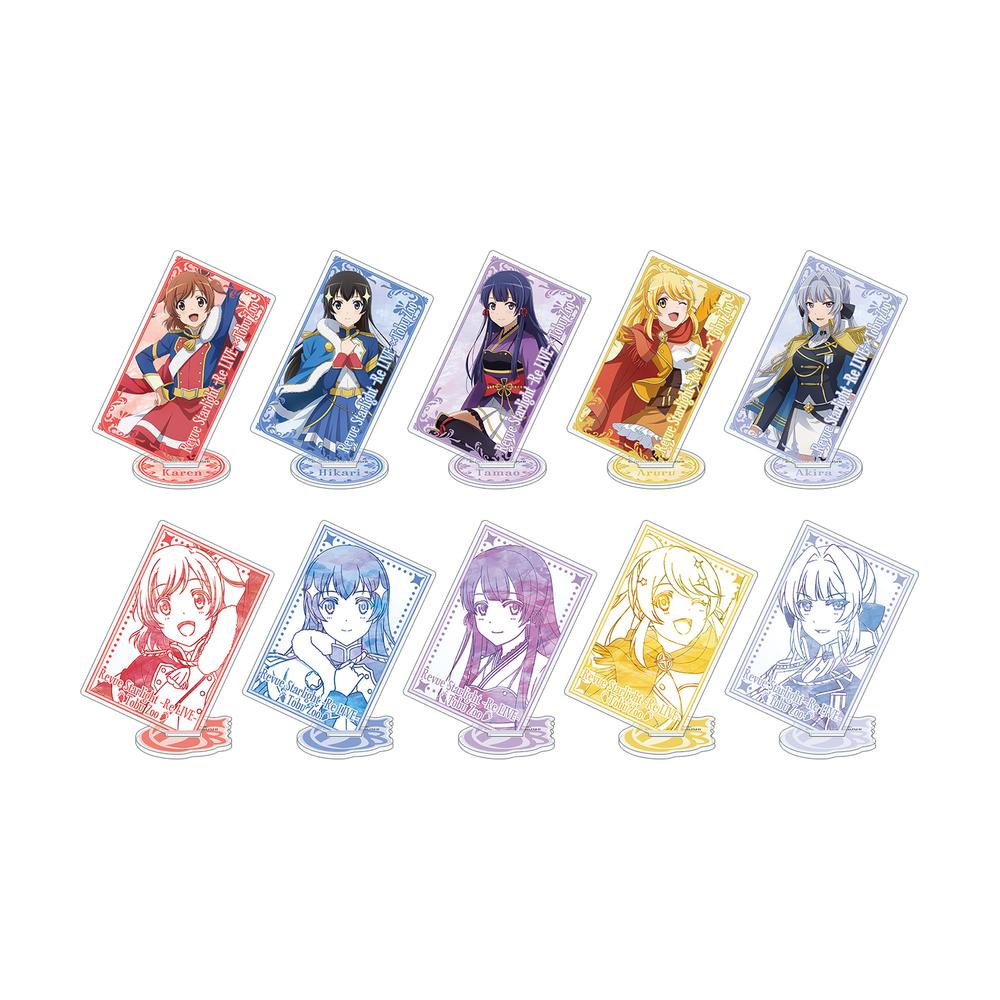 『少女☆歌劇 レヴュースタァライト -Re LIVE-』東武動物公園コラボ 描き下ろしトレーディングアクリルスタンド(単位/BOX)【202601再販】