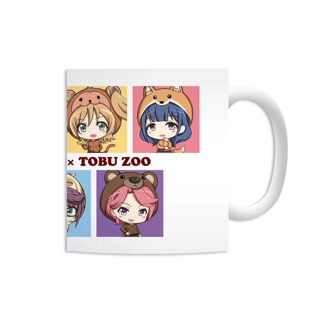 『少女☆歌劇 レヴュースタァライト -Re LIVE-』東武動物公園コラボ 聖翔音楽学園 ちびキャラ マグカップ【202601再販】