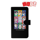 『幽☆遊☆白書』デフォルメAni-Art 手帳型スマホケース【202408再販】