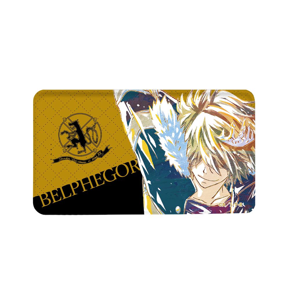 『家庭教師ヒットマンREBORN!』ベルフェゴール Ani-Art モバイルバッテリー vol.2【202507再販】