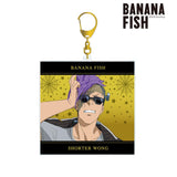 『BANANA FISH』描き下ろしイラスト ショーター・ウォン ハロウィンVer. BIGアクリルキーホルダー【202411再販】