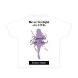 『少女☆歌劇 レヴュースタァライト -Re LIVE-』巴珠緒 Ani-Art フルグラフィックTシャツ