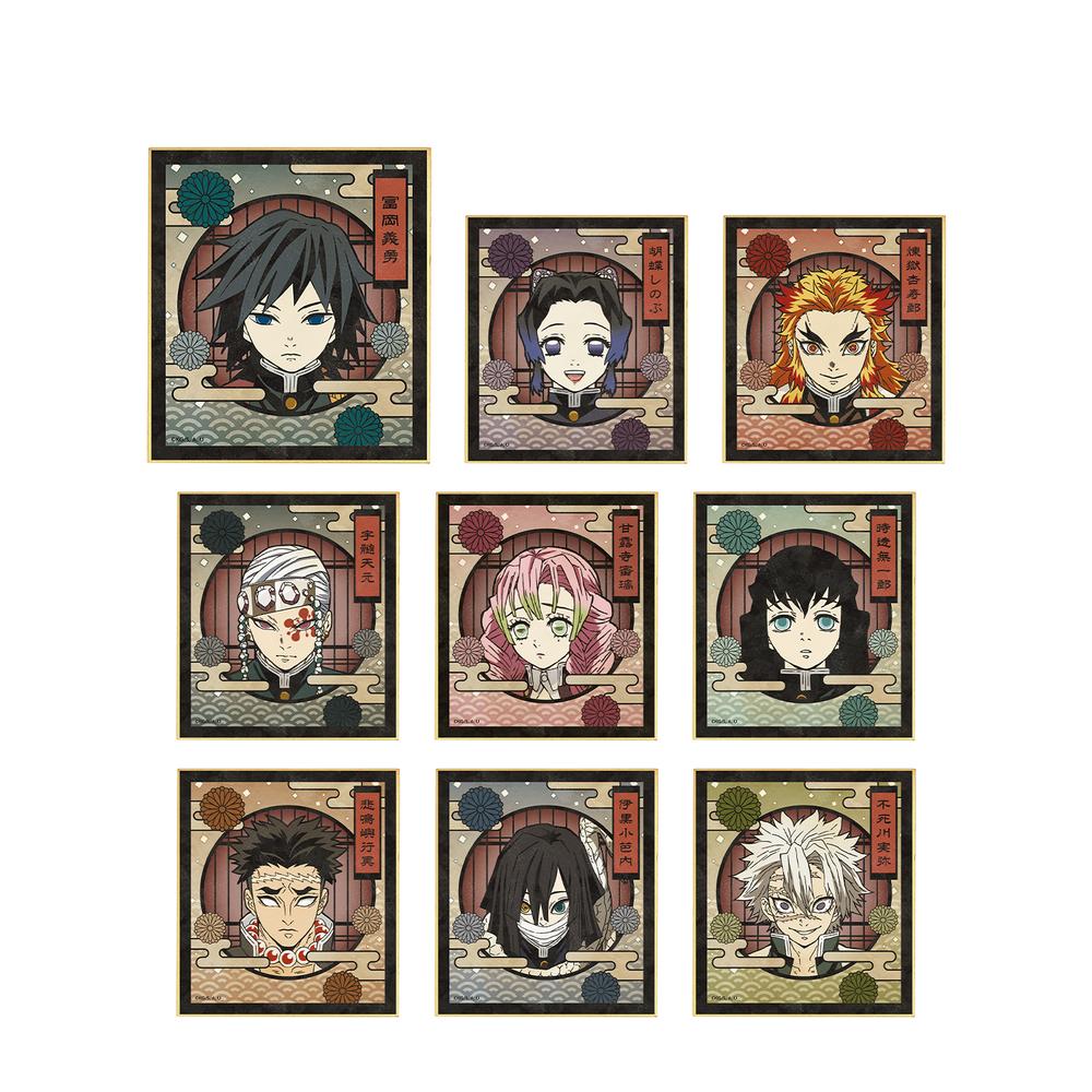 『鬼滅の刃』トレーディングミニ色紙 ver.B(単位/BOX)【202510再販】
