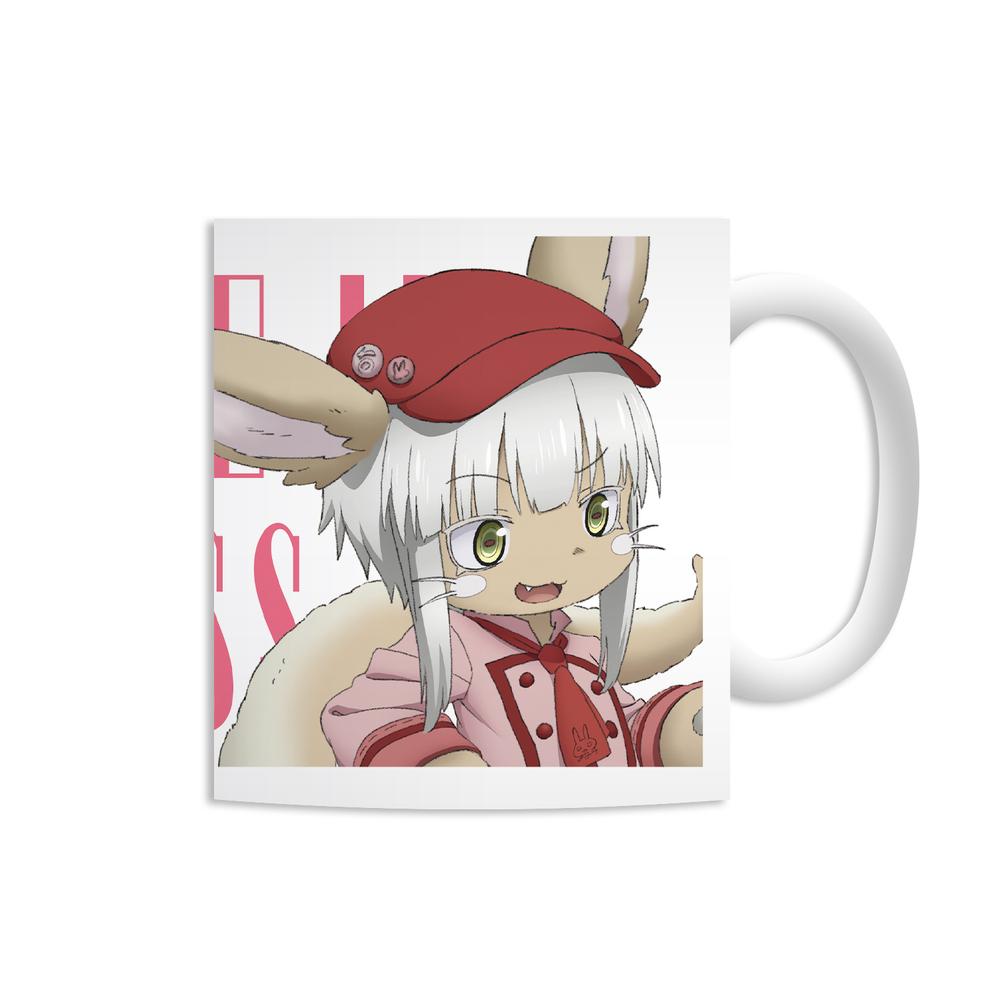 『メイドインアビス 深き魂の黎明』描き下ろしイラスト 兎座ナナチ ナナチ マグカップ vol.3【202512再販】