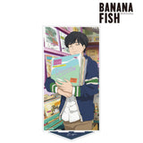 『BANANA FISH』描き下ろしイラスト 奥村英二 レコードショップver. BIGアクリルスタンド【202411再販】