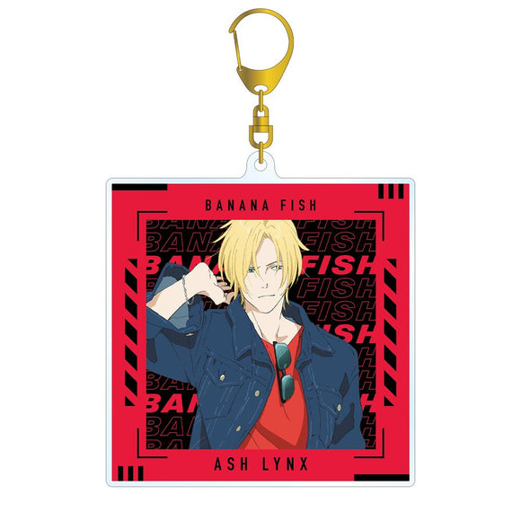 『BANANA FISH』描き下ろしイラスト アッシュ・リンクス デニムver. BIGアクリルキーホルダー【202411再販】