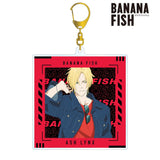 『BANANA FISH』描き下ろしイラスト アッシュ・リンクス デニムver. BIGアクリルキーホルダー【202411再販】