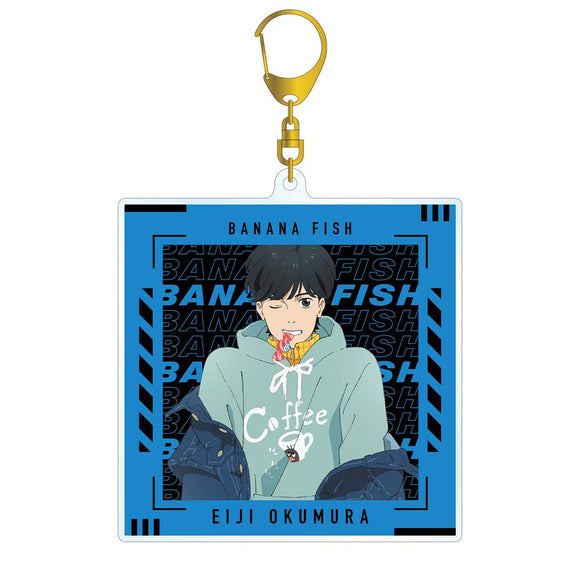 『BANANA FISH』描き下ろしイラスト 奥村英二 デニムver. BIGアクリルキーホルダー【202411再販】