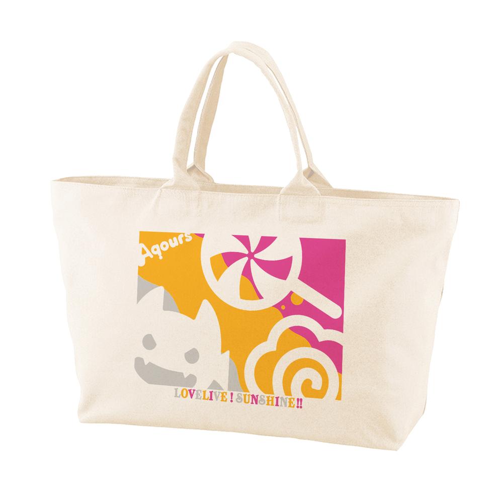 『ラブライブ!サンシャイン!!』1年生アイコン BIGジップトートバッグ【202510再販】