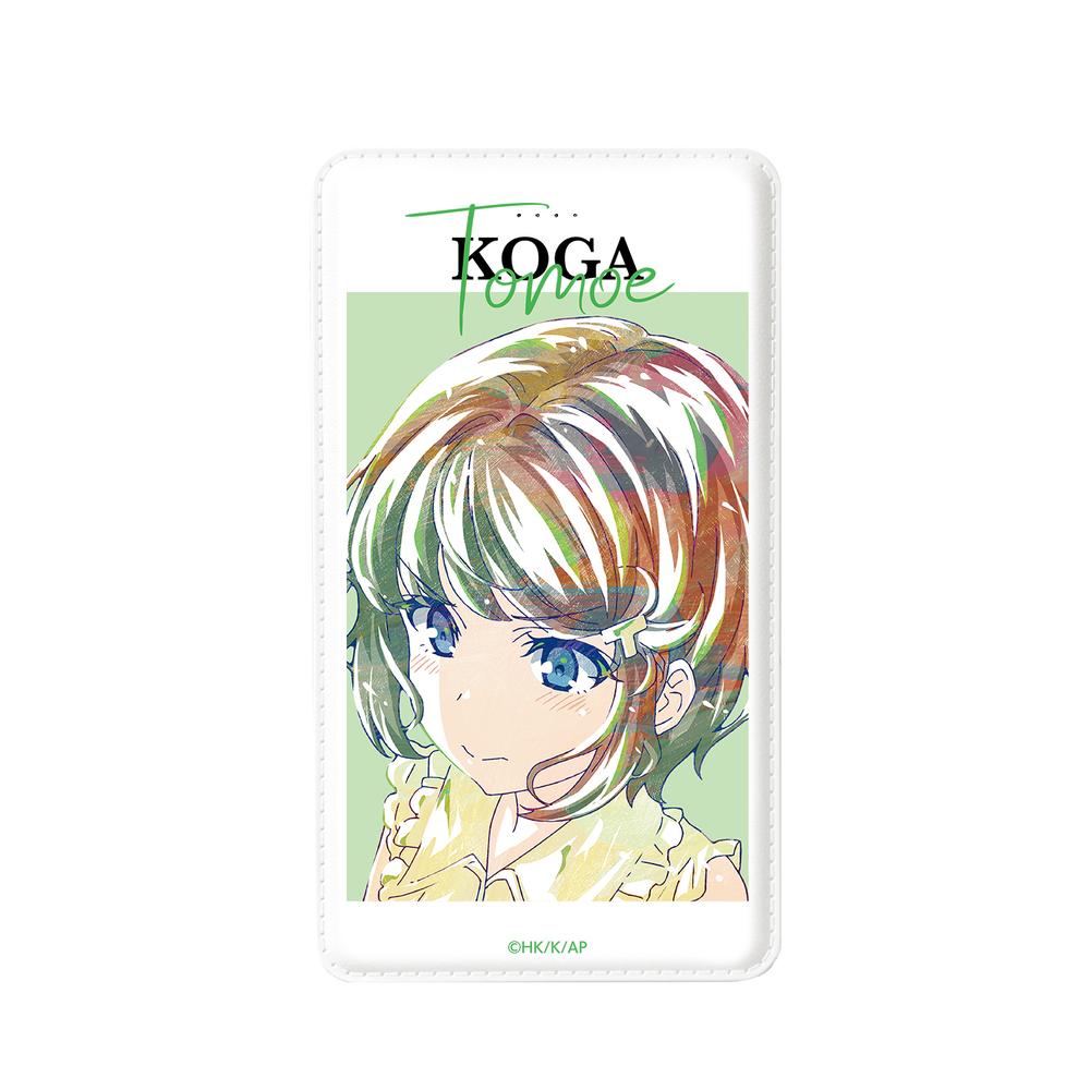 『青春ブタ野郎はバニーガール先輩の夢を見ない』古賀朋絵 Ani-Art モバイルバッテリー【202503再販】