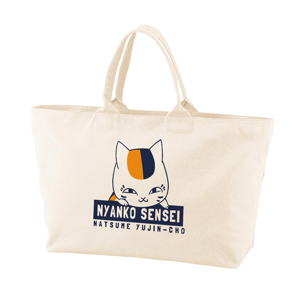 『夏目友人帳』ニャンコ先生 BIGジップトートバッグ【202602再販】