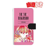 『幽☆遊☆白書』蔵馬 Ani-Art 手帳型スマホケース【202408再販】