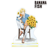 『BANANA FISH』描き下ろしイラスト アッシュ・リンクス バースデーver. BIGアクリルスタンド【202411再販】