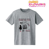 『ラブライブ!虹ヶ咲学園スクールアイドル同好会』上原歩夢 Ani-Sketch Tシャツメンズ【202406再販】