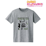 『ラブライブ!虹ヶ咲学園スクールアイドル同好会』エマ・ヴェルデ Ani-Sketch Tシャツメンズ【202406再販】