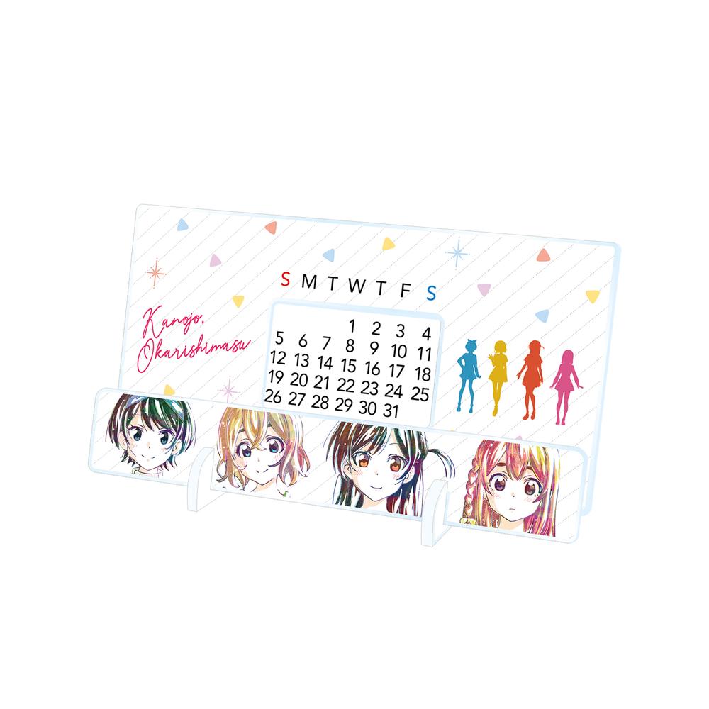 『彼女、お借りします』Ani-Art 卓上アクリル万年カレンダー【202508再販】