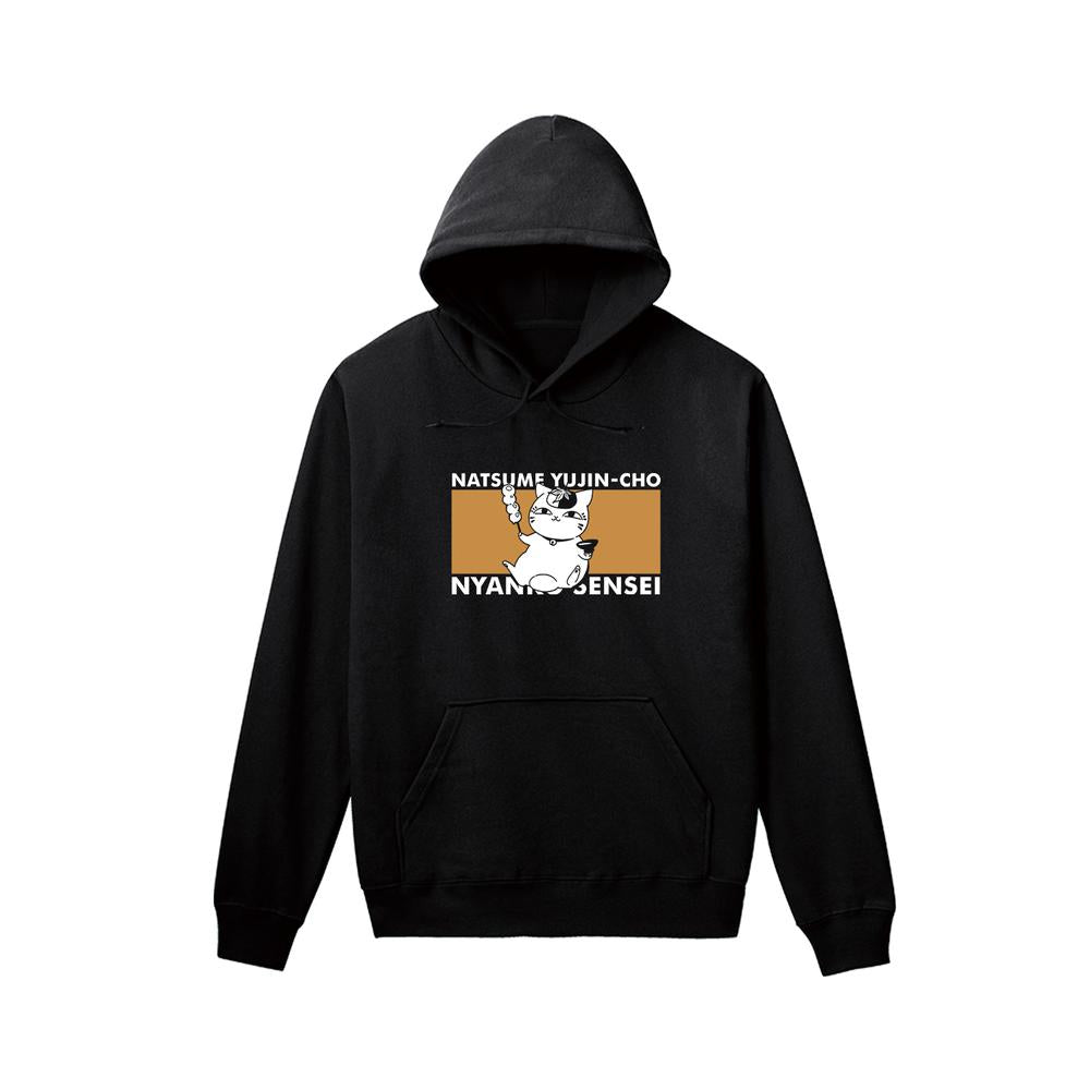 『夏目友人帳』描き下ろしイラスト ニャンコ先生 紅葉狩りver. パーカーメンズ【202602再販】