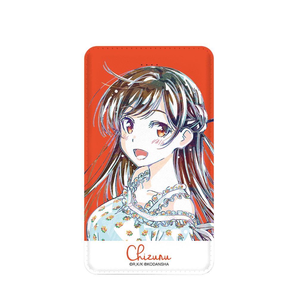 『彼女、お借りします』水原千鶴 Ani-Art モバイルバッテリー【202508再販】