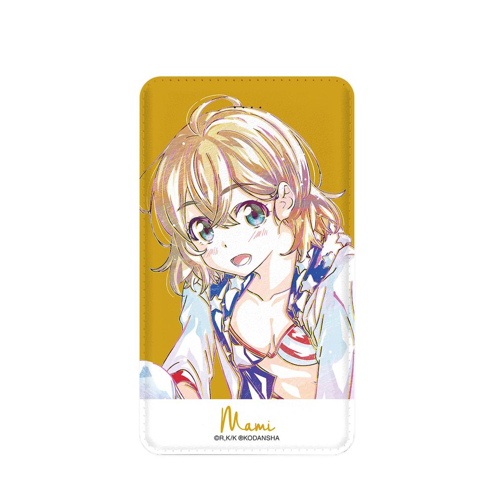 『彼女、お借りします』七海麻美 Ani-Art モバイルバッテリー【202508再販】