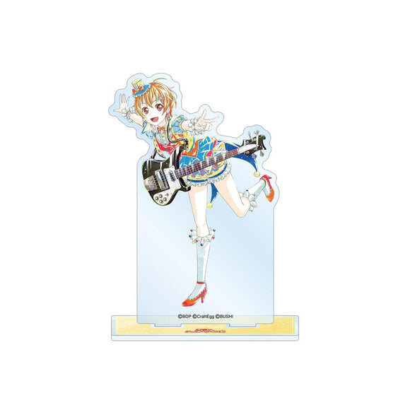 『バンドリ! ガールズバンドパーティ!』北沢 はぐみ Ani-Art 第4弾 BIGアクリルスタンド【202408再販】