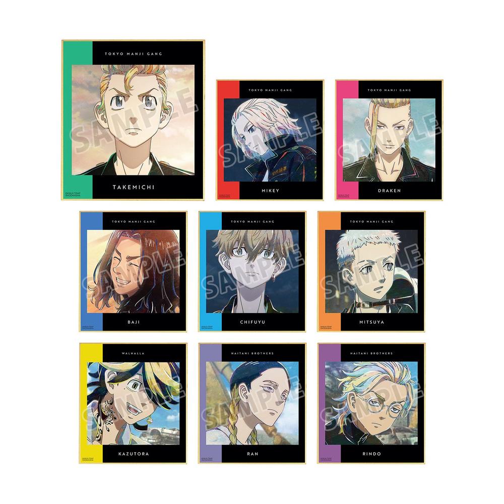 『東京リベンジャーズ』トレーディング Ani-Art 第3弾 ミニ色紙(単位/BOX)【202604再販】