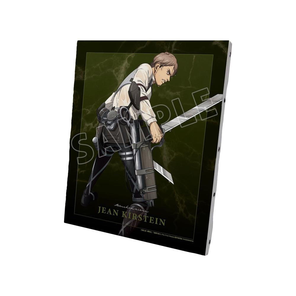 『進撃の巨人』描き下ろしイラスト ジャン 戦う背中ver. キャンバスボード【202603再販】